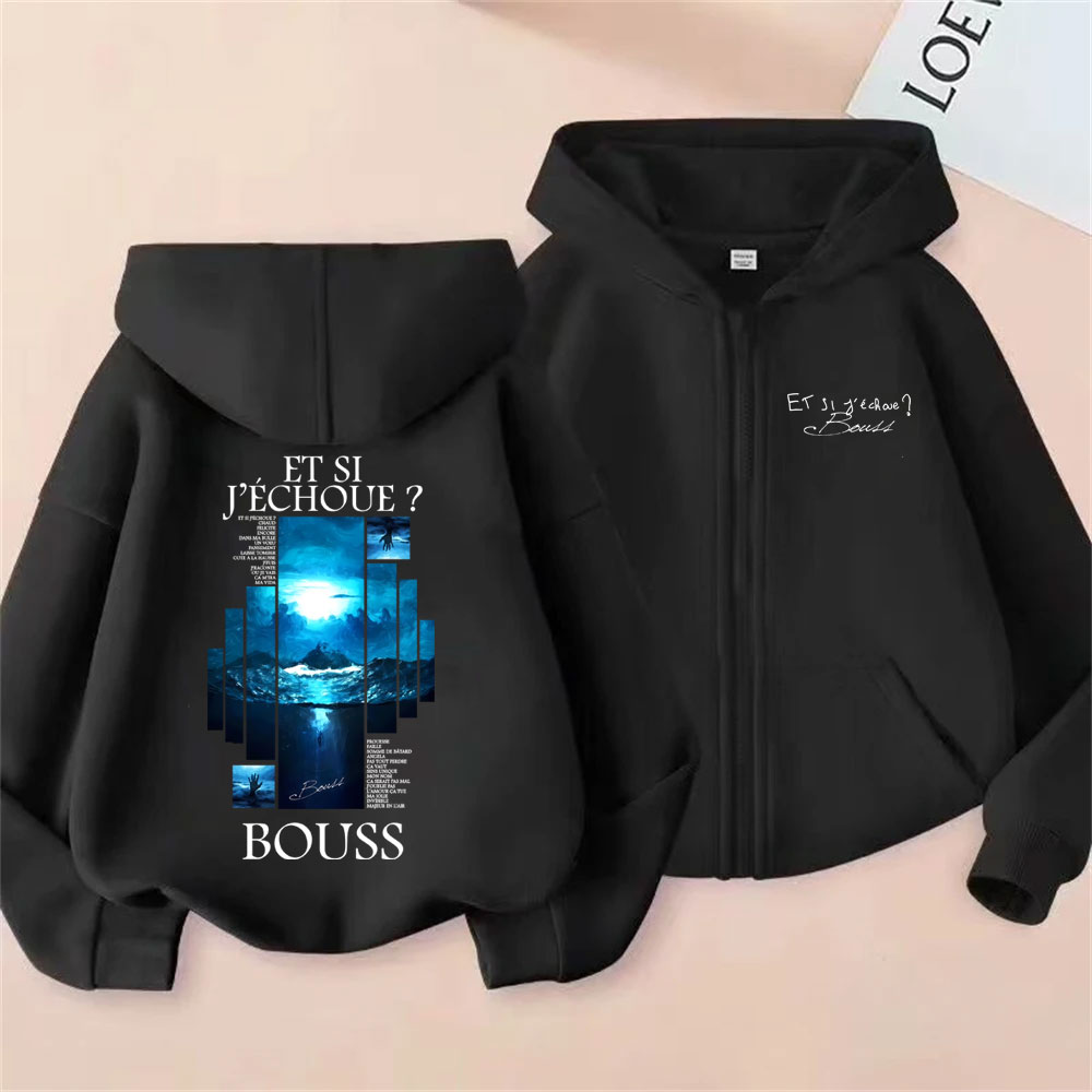 Vintage Fashion Pop Up - Рэпер BoussEt Si J'echoue Album Толстовка